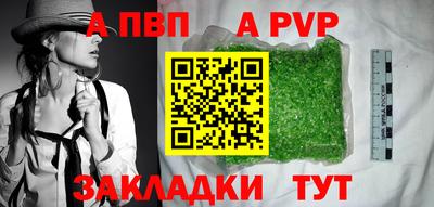 марки lsd Славянск-на-Кубани