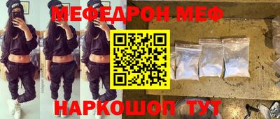 марки lsd Славянск-на-Кубани
