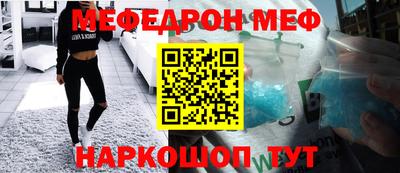 шишки Старая Купавна