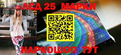 эйфоретик Славгород