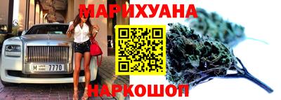 эйфоретик Славгород