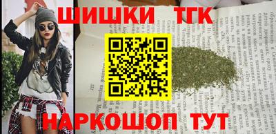 метадон Среднеуральск
