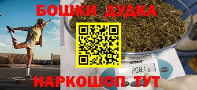 марки lsd Славянск-на-Кубани