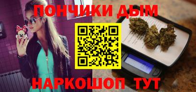 марки lsd Славянск-на-Кубани