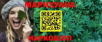 эйфоретик Славгород