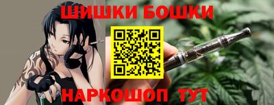 метадон Среднеуральск