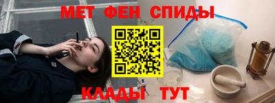метадон Среднеуральск