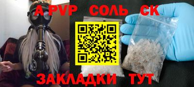 метадон Среднеуральск