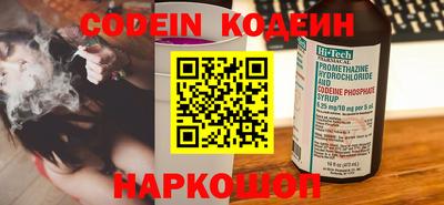 марки lsd Славянск-на-Кубани