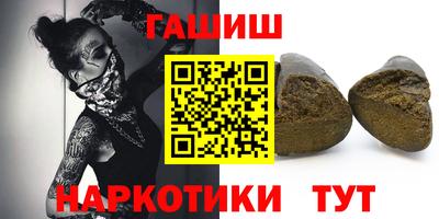 эйфоретик Славгород