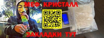 шишки Старая Купавна